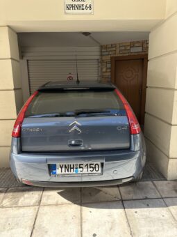 
										Citroen C4 Μπλέ full									