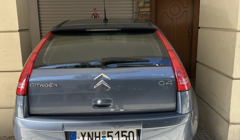 
								Citroen C4 Μπλέ full									