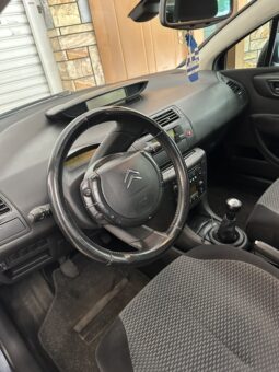 
										Citroen C4 Μπλέ full									