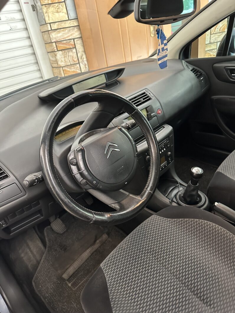 
								Citroen C4 Μπλέ full									