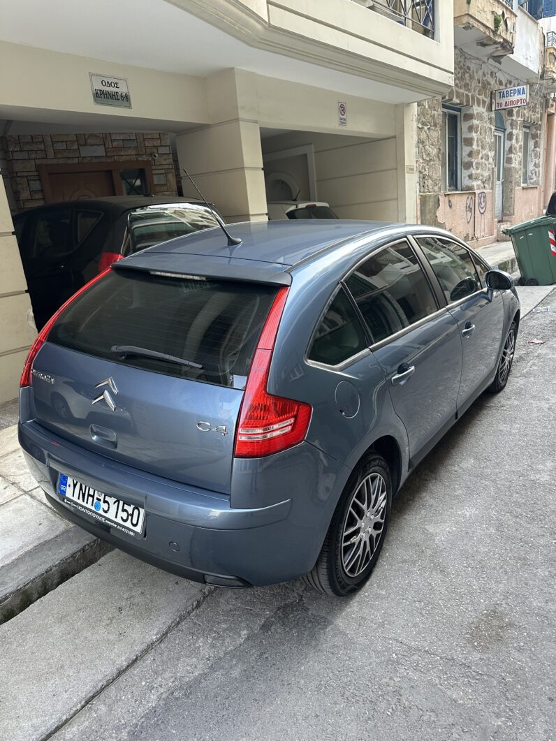 
								Citroen C4 Μπλέ full									