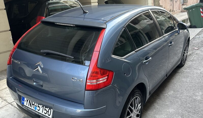 
								Citroen C4 Μπλέ full									