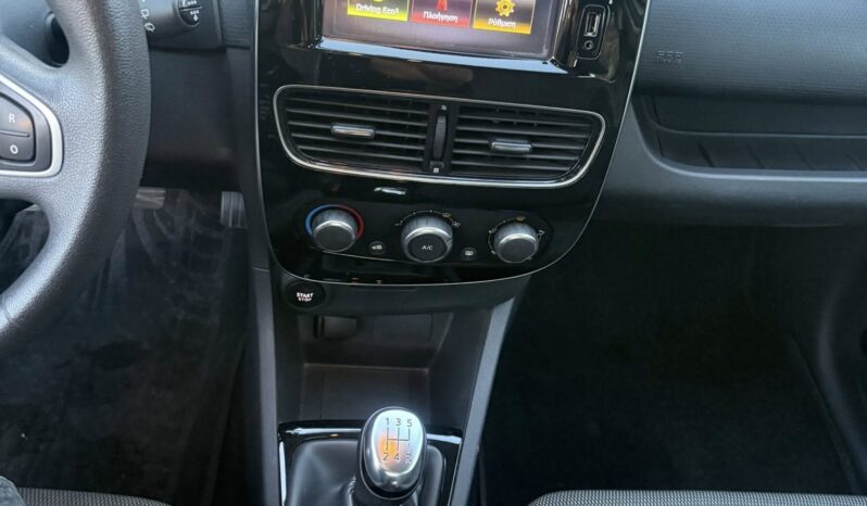 
								Renault Clio full									