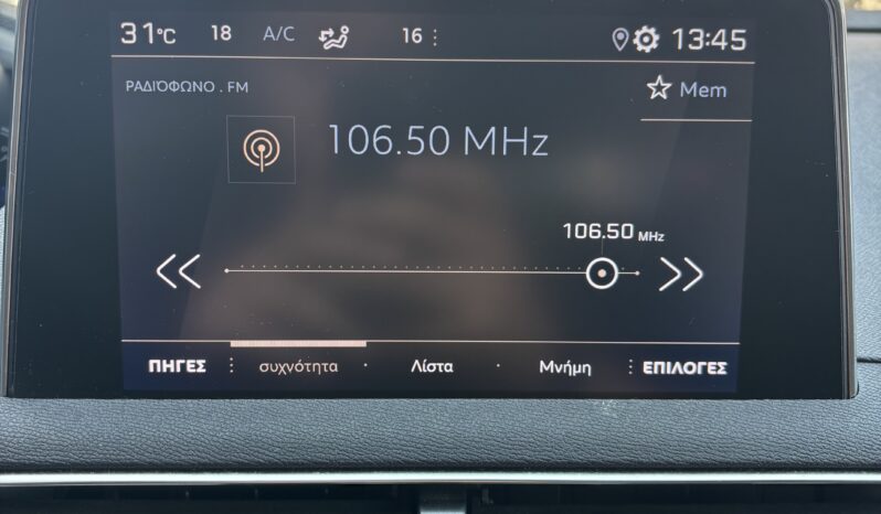
								Peugeot 3008 1.2 PureTech Allure GT Line full									