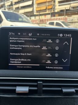 
										Peugeot 3008 1.2 PureTech Allure GT Line full									