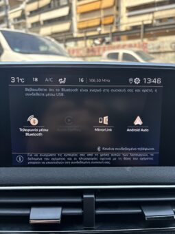 
										Peugeot 3008 1.2 PureTech Allure GT Line full									