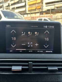 
										Peugeot 3008 1.2 PureTech Allure GT Line full									