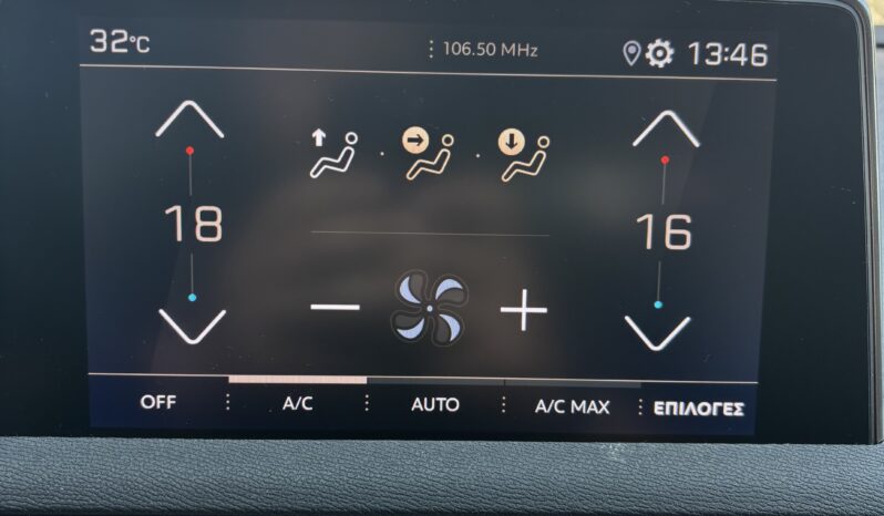 
								Peugeot 3008 1.2 PureTech Allure GT Line full									