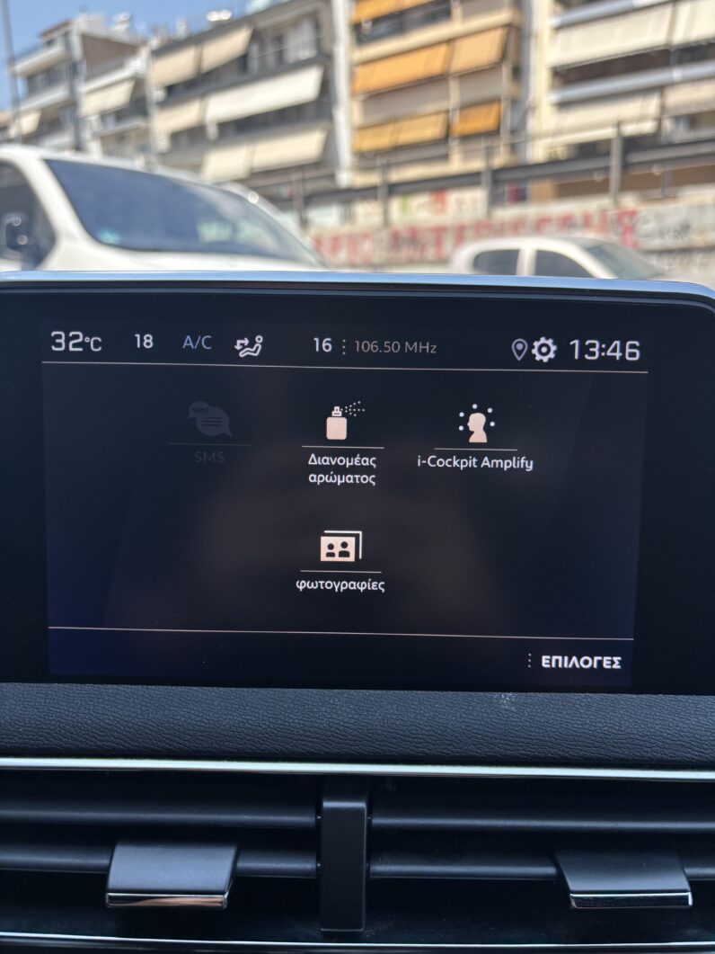 
								Peugeot 3008 1.2 PureTech Allure GT Line full									