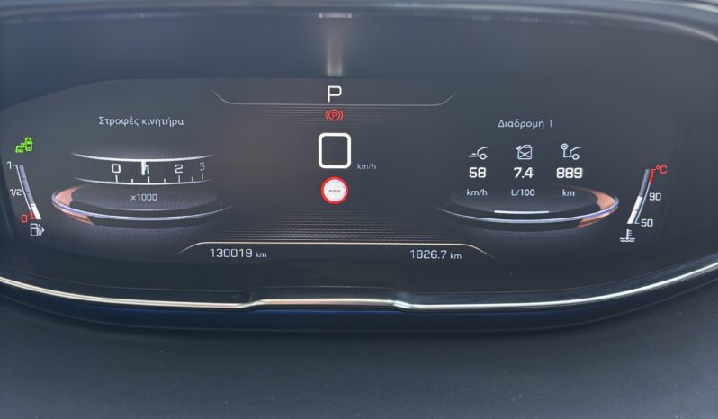
								Peugeot 3008 1.2 PureTech Allure GT Line full									